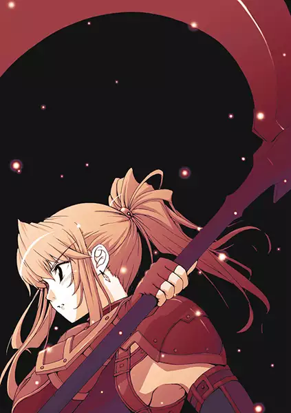 equip2