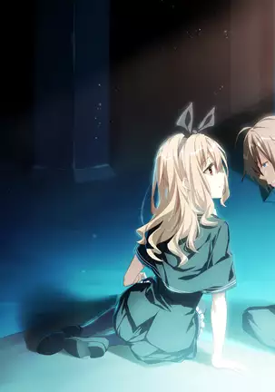 Tsui no Sora Remake