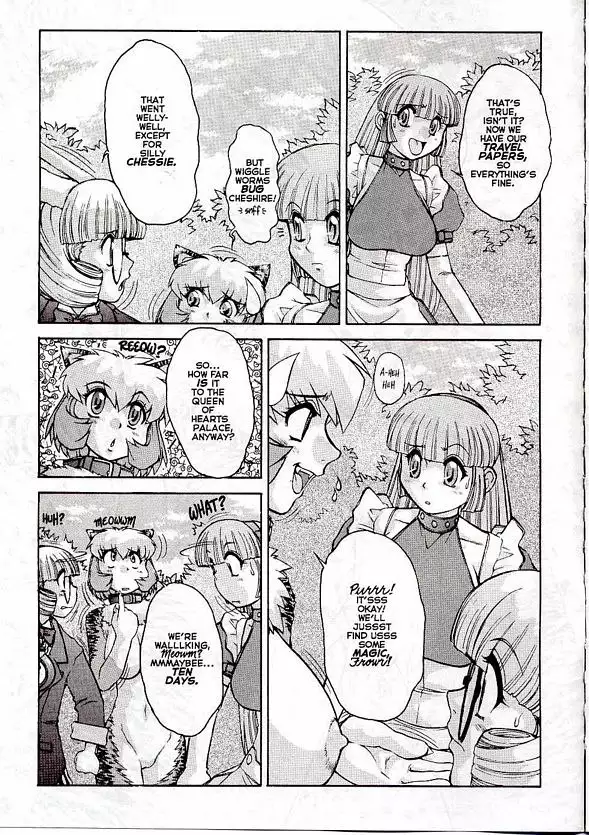 Extreme 02