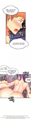 [Donggul Gom] She is Young (English) Part 1/2