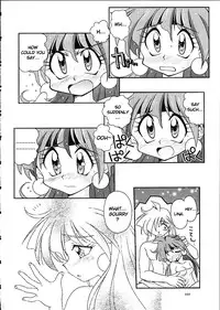 (C61) [Sairo Shuppan (J.Sairo)] Slayers Trilogy [English]