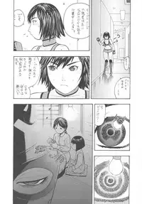 [From Japan] FYC R10Y (Various)