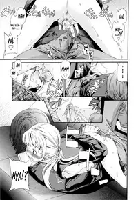 [Cuvie] Gentle Friend [English] [Decensored]