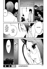[Kotoyoshi Yumisuke] Naked Party [English] {Kusanyagi & Funeral of Smiles}