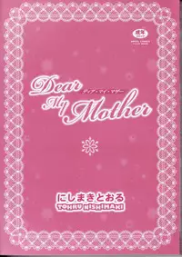 [Nishimaki Tohru] Dear My Mother