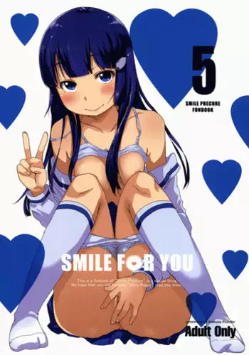(SC57) [Arekusa Thunder (Arekusa Mahone)] SMILE FOR YOU 5 (Smile Precure!) [English] [KirbyDances]