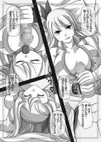 [Navy (Kisyuu Naoyuki)] Fellatio no Ehon Soushuuhen Vol. 2 (Various) [Digital]