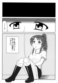 [Oreichigo (Yukino F Iwasuke)] Futanarikko wa Suki Desu ka? 2 [Digital]