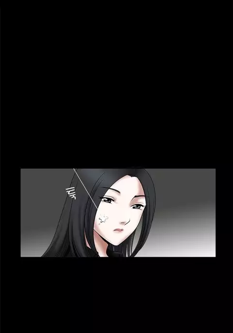 Seduction Ch.1-36