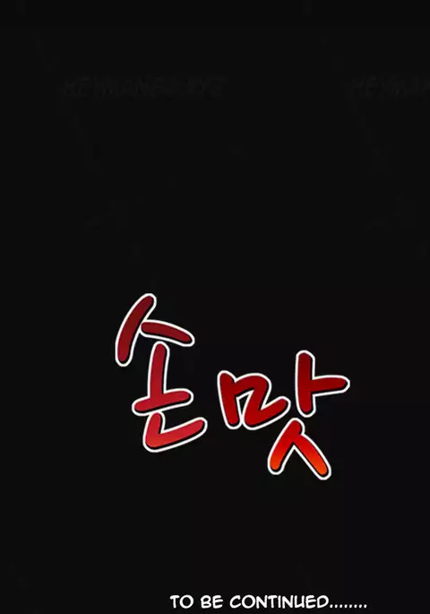 The Taste of Hands Ch.1-49