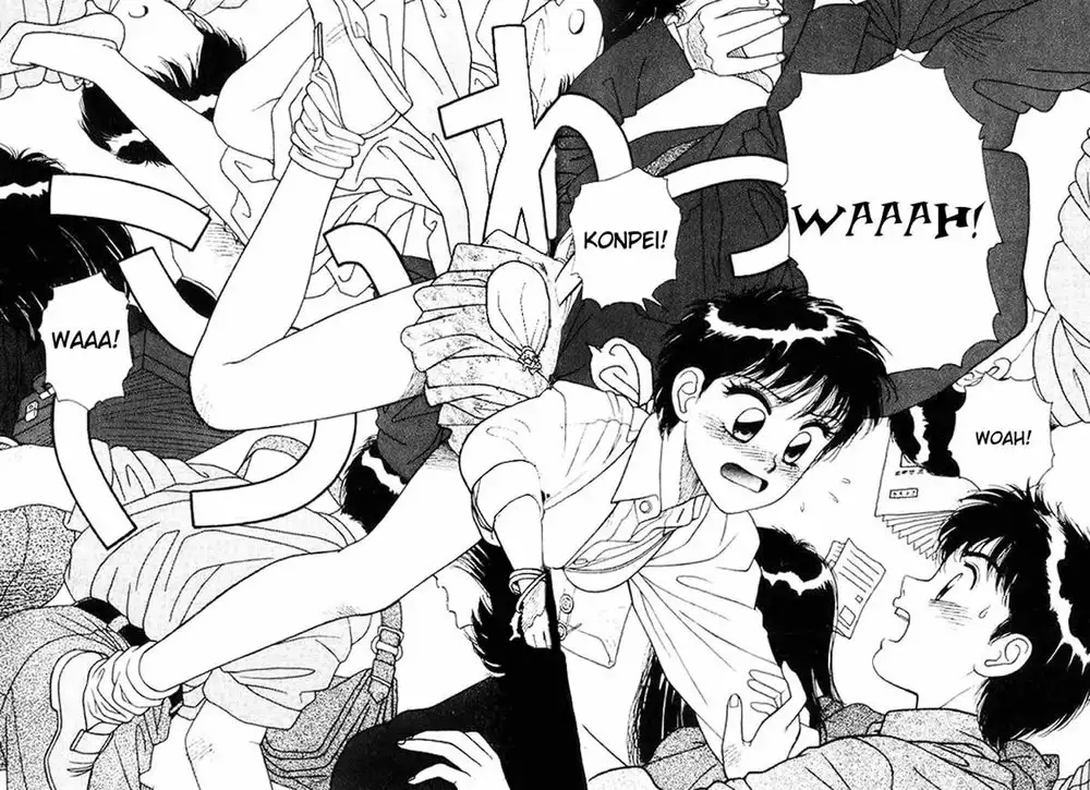 Kirara Vol1 - CH3