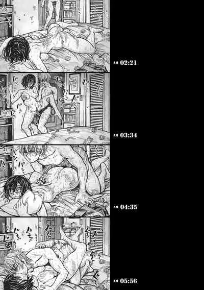 Itsumo no... - SEX in the CAR