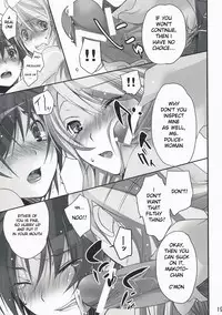 (COMIC1☆2) [ROUTE1 (Taira Tsukune)] NekoNeko Rank E (THE iDOLM@STER) [English]