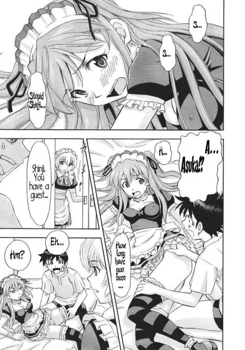 Gohoushi Asuka