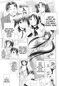 [Aoyama Akira] Watashi ni Amaete [English] [Tigoris Translates]