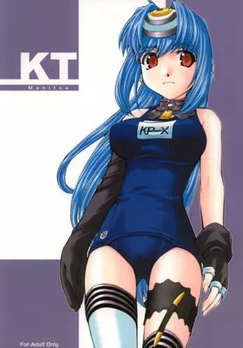 [Zensekai Yakenohara Doumei (Nakajima Akihiko, Sessa Takuma)] Yasashi Kushitaino Saretaino (ToHeart)