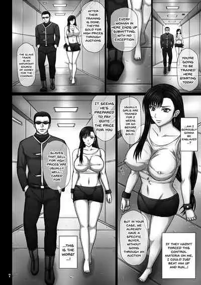 Fukujuu no Materia | Materia of Submission