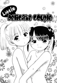 [Inuboshi] Sweet Cream [English]