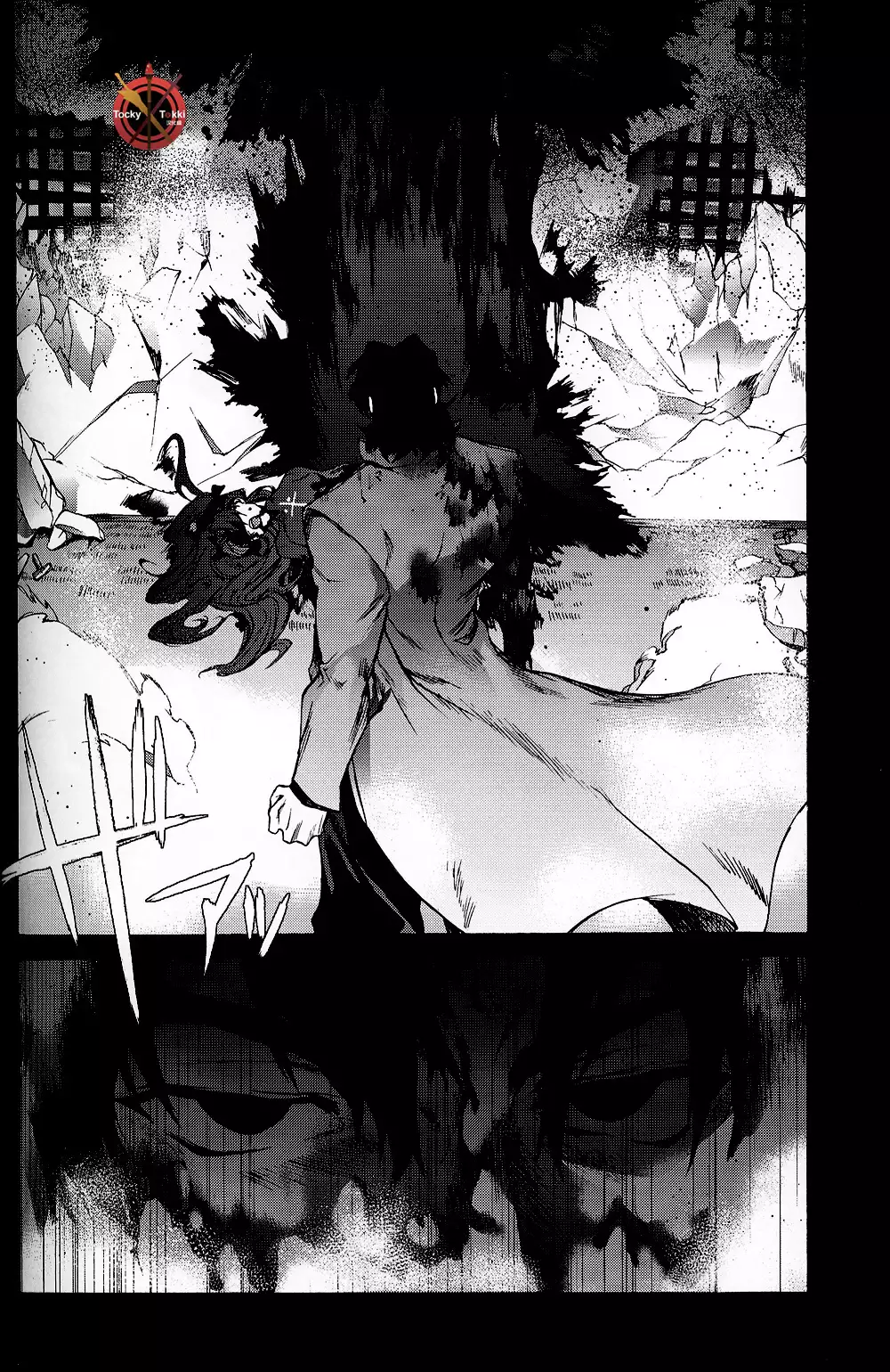 墮.架空第五次英隸奇譚