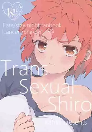 Trans Sexual Shiro