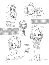 [Shishamo House (Araki Akira)] Elfin 6 (Miracle Girls)