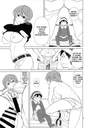 Banken Oujo - Princess Watchdogs =Fureta7=