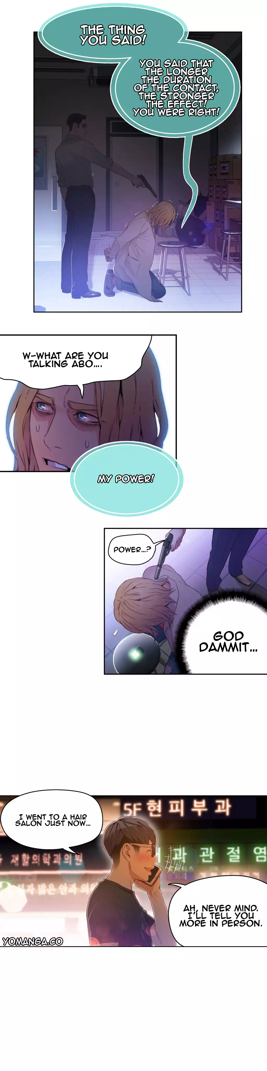 Sweet Guy Ch. 1-47