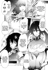 [Amagi Michihito] Muchiero (Ch. 3-5 + Ch.8-9) [English][FUKE]