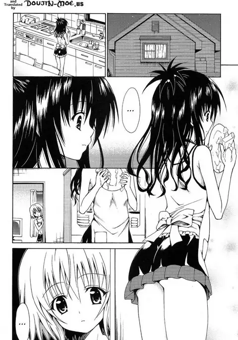 Mikan the Forbidden Fruit