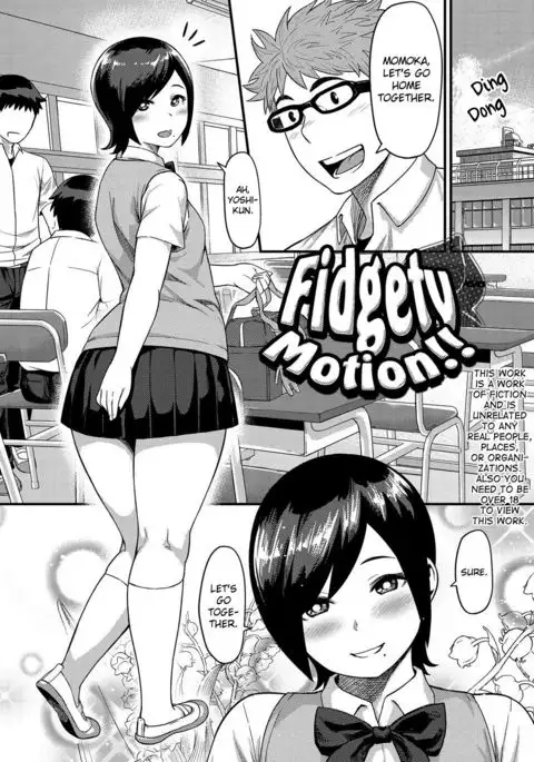 Muchi Lover {doujins.com}