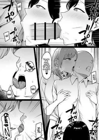 Lewd Students