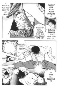 Demon Beast Invasion - Vol.002 [English]