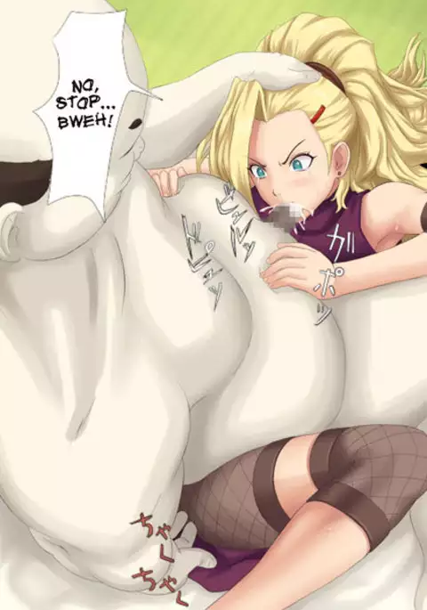 Konoha no Okite