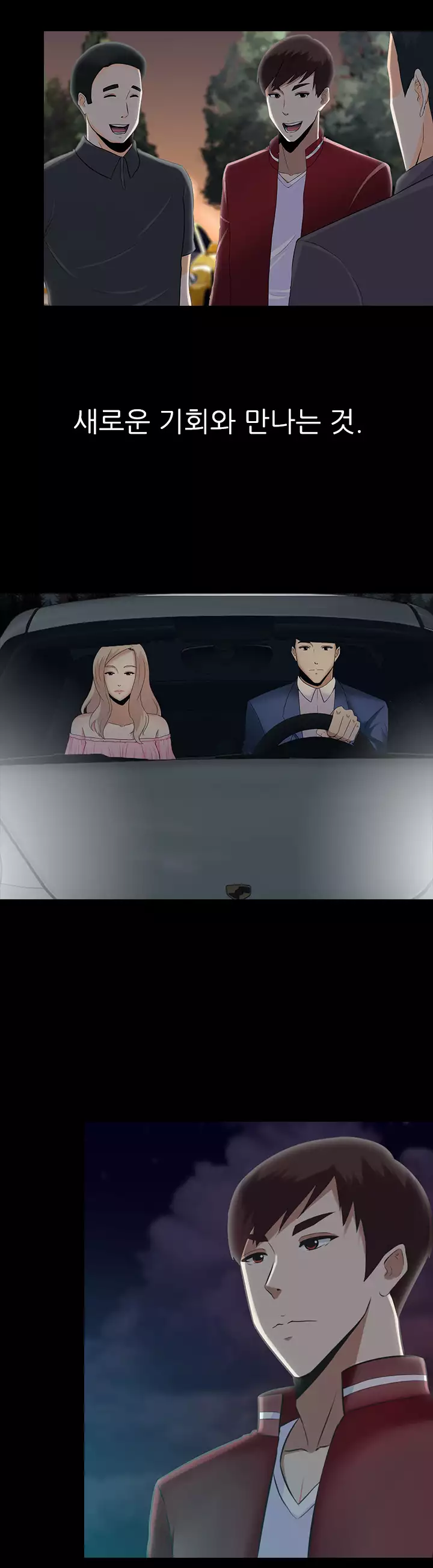 Dark Game Ch.0-26