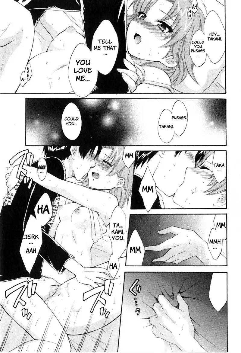 An Angels Marshmallow Vol2 - Chapter 11
