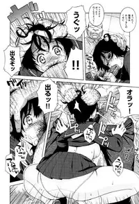 [Jingrock] Love Letter