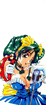 [Yukimino Yukio] Kurokami ni Itazura