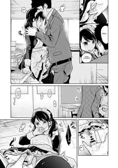 1LDK+JK Ikinari Doukyo? Micchaku!? Hatsu Ecchi!!? Ch. 1-19