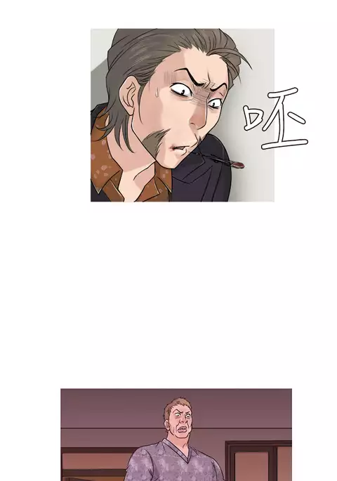 Heaven Ch.1-13