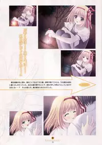Shuffle! - Visual Fan Book