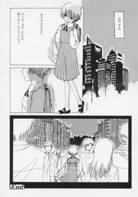 [Miyauchi Yuka] Renai Sanka