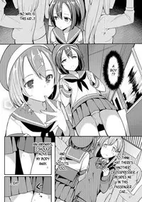 Himitsu no Renketsu Sharyou