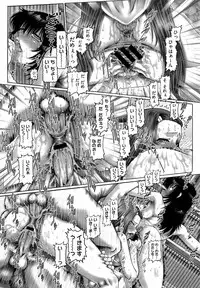 COMIC Megastore 2009-04