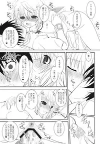 (COMIC1☆5) [Dieppe Factory (Alpine)] IS-LAND (Infinite Stratos)