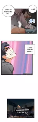 [Husky guy] SStudy Ch.0-26 (English) (YoManga) (Ongoing)