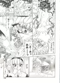 [Anthology] Aniparo Miki 13 (Various)