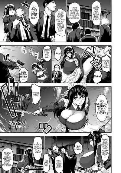 Shichinin no Mama | Seven Mothers Ch. 1-8