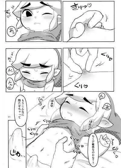 Toon Link's Book of Sexual Harassment