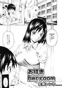 COMIC RiN 2010-12
