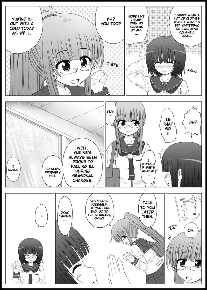 Onayuri Chapter 2